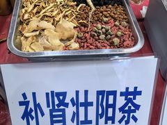 -中国农业博物馆