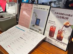 -Gee Coffee Roasters(万象天地店)