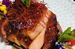 Secret-Recipe Charcoal-Roasted Pork