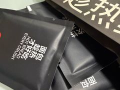 -HOT CRUSH趁热集合·现烤面包(上海环球港店)