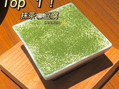-仓桥家·焗寿司·锅物(光谷步行街店)