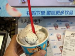 -DQ·蛋糕·冰淇淋(阜盛道店)