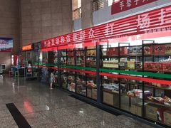 -常熟汽车客运站北站