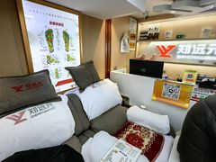 -郑远元专业修脚房(凌兆路店)