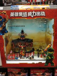 -乐高授权专卖店(浦东嘉里城店)
