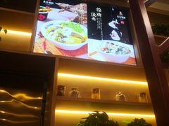 -五味草堂五谷渔粉(茂业店)