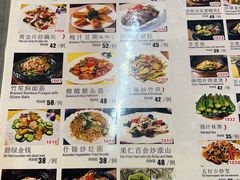 -松峰素食