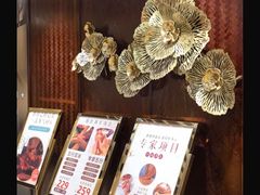-益健·足疗汗蒸SPA(芙蓉广场店)