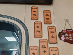 -清真聚陇缘美食餐厅(南横东街店)