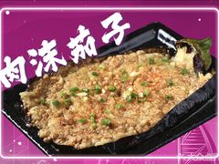 -串亿88烧烤·羊腿·羊蝎子(板泉路店)