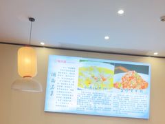 -陈大锅·岳阳鱼馆·地道岳阳菜(美食街店)