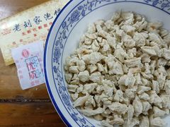 -老刘家泡馍·陕西老字号(钟楼广济街店)