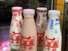 -百富露(跃龙北路店)