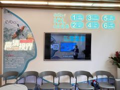 -武汉大学附属爱尔眼科医院(湖北总院)