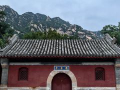 -北京凤凰岭