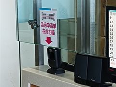 -北京大学口腔医院(魏公村总院)