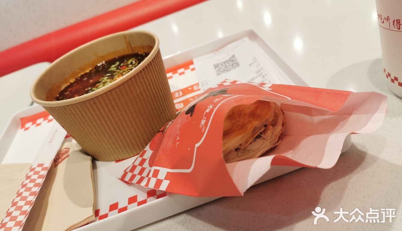 西安北站美食推荐