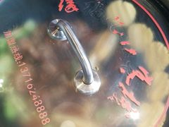 -缘福乡村铁锅炖民宿(八达岭店)