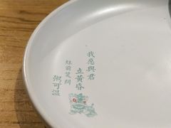 -潮粥荟·潮汕砂锅粥(朝阳大悦城店)