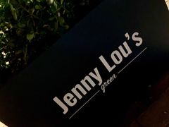 -婕妮璐超市 Jenny Lou’s Shop(三里屯店)