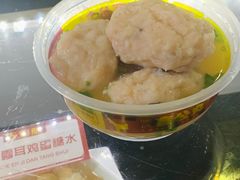 -无影脚佛山陈氏盲公丸始创店(飞鸿街店)