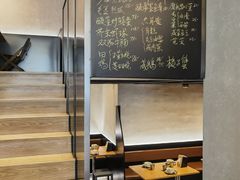 -小乐荟私房菜(宁海里店)