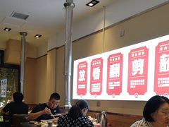 -合易泓烤肉•首创生椰大油边(宁山路店)