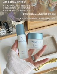 -半岛故事·法儿曼抗衰·indiba中心