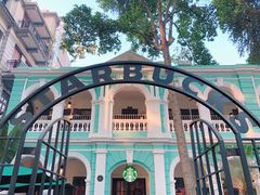 -星巴克臻选(广州沙面店)