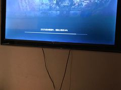 -山水温泉