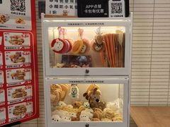 -肯德基(夏湾店)
