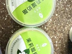 -苏帮袁Sue Cuisine(南开大悦城店)