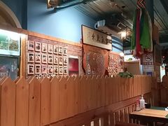-老阿妈蒙古村·蒙古包·草原文化·歌舞表演(老君堂店)