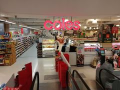 -Coles Supermarket(grote street)