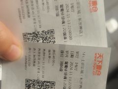 -SFC上影影城(新世界店)