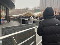 -胖东来生活广场(健康路店)
