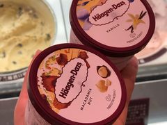 -哈根达斯(皇庭店)