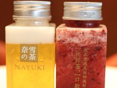 -奈雪的茶(中海环宇荟店)