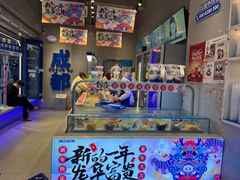 -溪边姑娘·拉丝酸奶水果捞(春熙路店)
