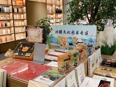 -包头市新华书店包头书城(钢铁大街店)