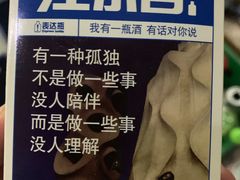 -金明姬和众烧烤店(东铁营店)