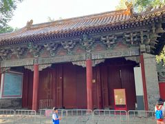 -北京国子监胡同