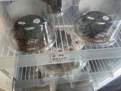 -DQ·蛋糕·冰淇淋(惠山万达店)