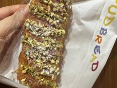 -慢熟面包店bud bread(孩儿巷店)