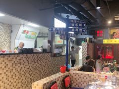 -马路牙子烧烤音乐酒馆(望京店)