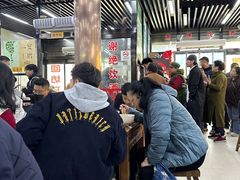 -回坊马二饺子馆
