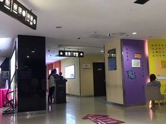 -华联影城(蒙城路店)