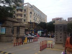 -厦门市少年儿童图书馆(中山公园馆)