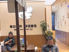 -小飞象面包公社(珠江路金鹰店)