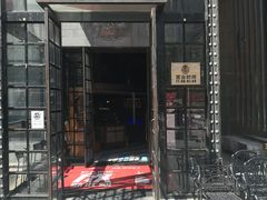 门面-肉串汪(望京店)